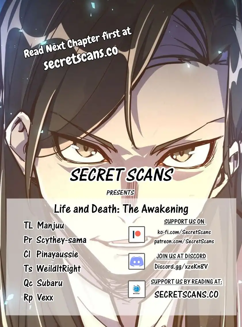 Life and Death: The Awakening Chapter 23 1